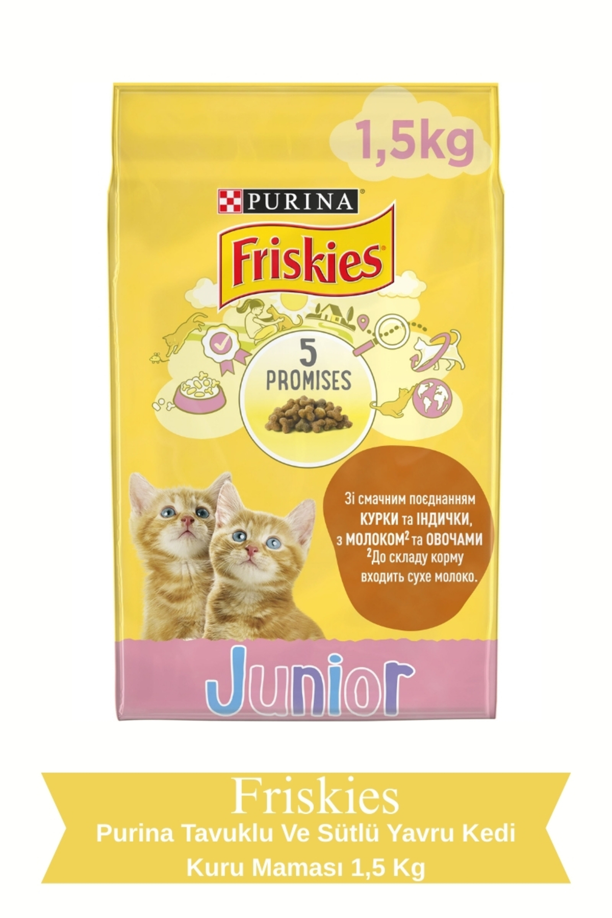 FRISKIES Junior Tavuk Süt Ve Sebzeli Yavru Kedi Maması 1.5 KG